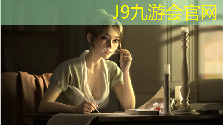 J9九游会真人游戏第一品牌：体操垫电子教具