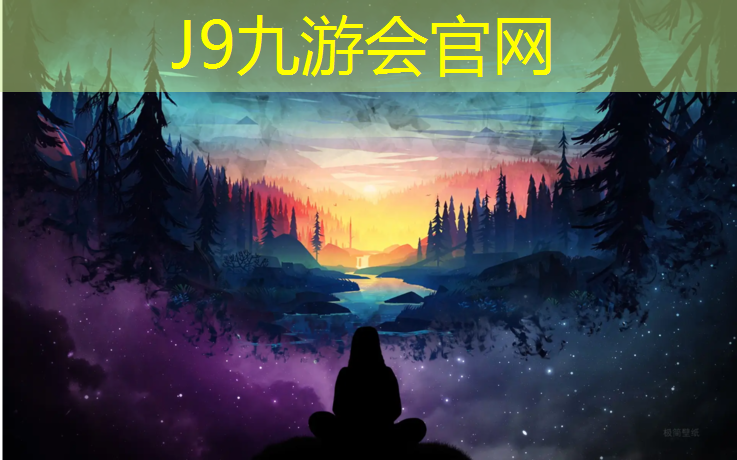 J9九游会真人游戏第一品牌：网球网子直径