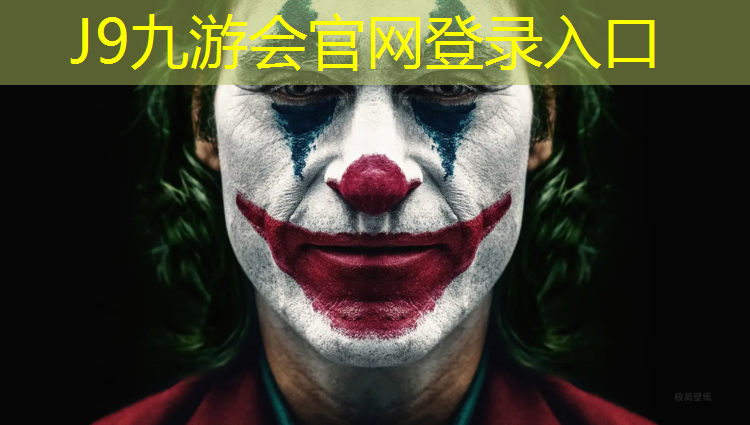 J9九游会真人游戏第一品牌：南阳200米塑胶跑道