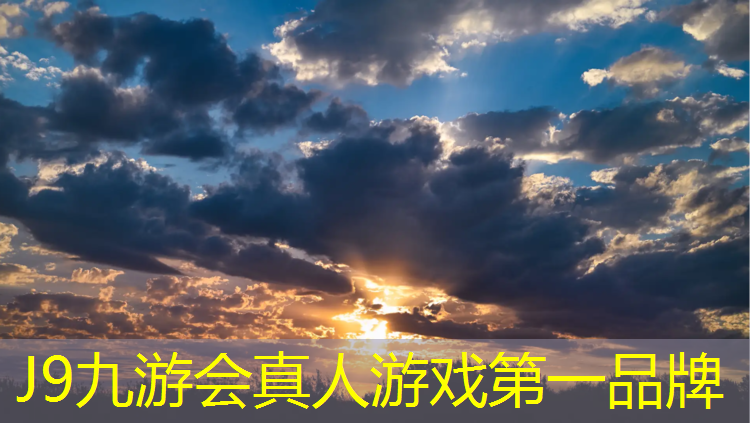 J9九游会官网：吐鲁番塑胶跑道标准厚度