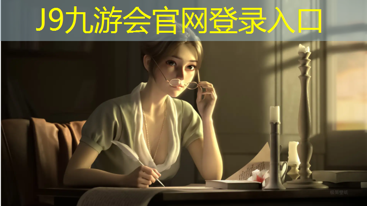 J9九游会真人游戏第一品牌：塑胶跑道橡胶出片机