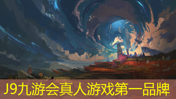 J9九游会官网：国家级塑胶跑道